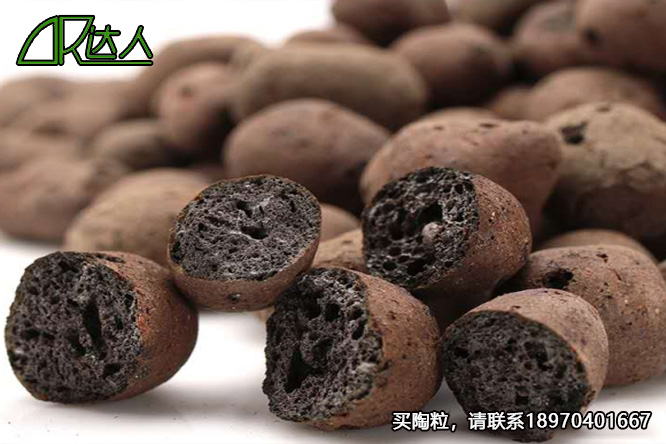 撫州陶粒_撫州陶粒批發_衛生間回填陶粒 撫州陶粒_撫州陶粒批發_衛生間回填陶粒