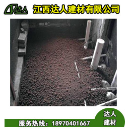 找陶粒商？想了解建筑陶粒價(jià)格，來(lái)達(dá)人建材！