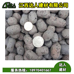 在哪里可以買(mǎi)到陶粒？