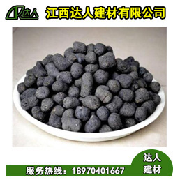 衛(wèi)生間回填的陶粒一般在哪里可以買(mǎi)到