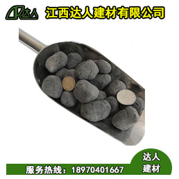 輕質(zhì)水處理陶粒的用途你了解多少？