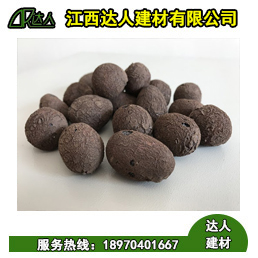 浙江輕質陶粒廠家告訴您為什么輕質陶粒不沉水?