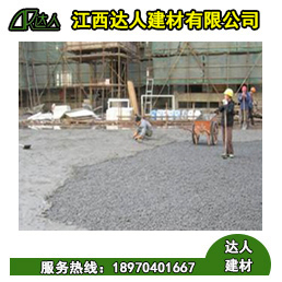 撫州陶粒廠家 如何使用陶粒混凝土進行屋面找坡?