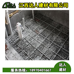 衛生間回填對比,沙子和陶粒哪個更實用呢?