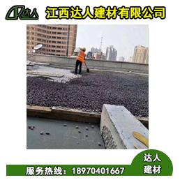 潘陽縣陶粒廠家、潘陽縣陶粒批發(fā)、潘陽縣陶粒回填衛(wèi)生間要多少錢