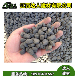 婺源縣陶粒廠家、婺源縣陶粒批發(fā)、婺源縣陶粒回填衛(wèi)生間要多少錢