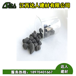 崇仁縣陶粒廠家、崇仁縣陶粒批發(fā)、崇仁縣陶粒回填衛(wèi)生間要多少錢