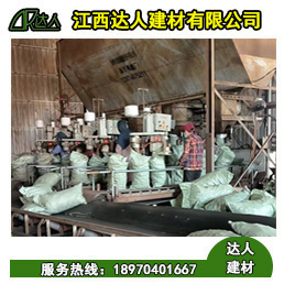 建筑陶粒應用領(lǐng)域詳解